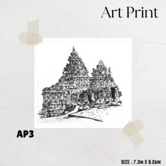 Mahabalipuram Pencil Drawing