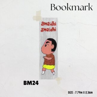 Shin Chan - Amaidhi Amaidhi