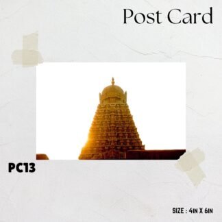 Big Temple - Thanjavur - Gopuram - Daylight