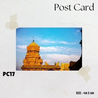 Big Temple - Thanjavur - Small Gopuram