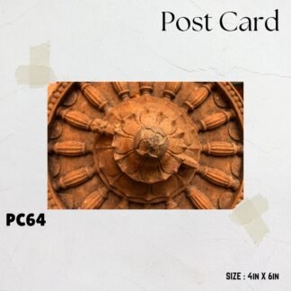 Temple car Stone wheel