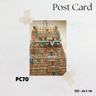 Parthasarathy temple gopuram